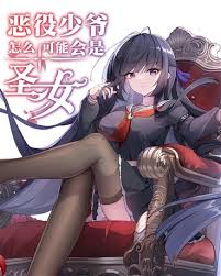 魔爪阅读网热门榜单